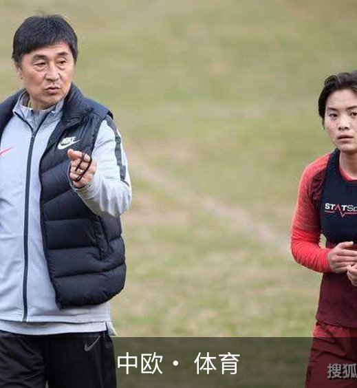 中欧· 体育简介